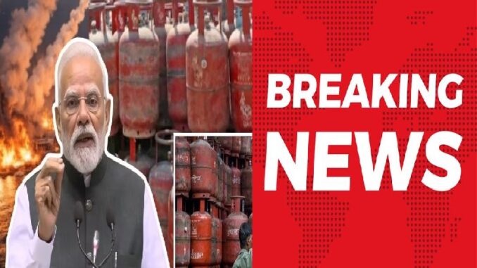 PM Modi's Signal: The Burden of Inflation Weighs on the Public—Along with Petrol, Diesel, and Gas...