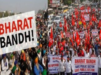 Just In: Nationwide Strike Announced for May 20 — Get the Full Details Here