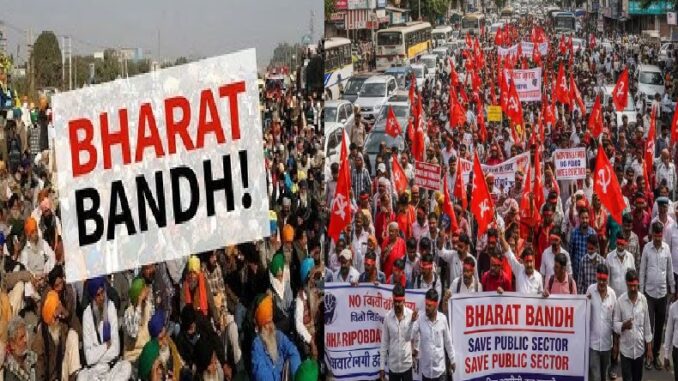 Just In: Nationwide Strike Announced for May 20 — Get the Full Details Here