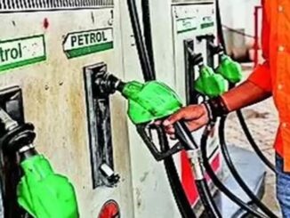Just In: Limits Set for Petrol and Diesel! Get the Full Story in Detail.