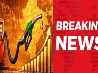 Hike of ₹1.50 on Petrol and ₹13.50 on Diesel Announced; Effective from June 1 — Get the Full Story