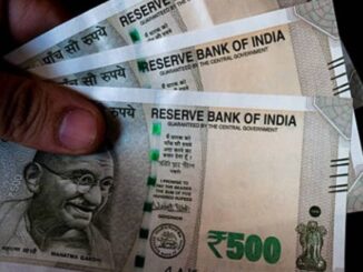 Setback for central government employees regarding fitment factor... 8th Pay Commission's major plan.