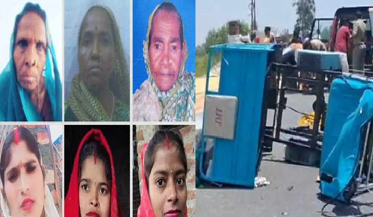 छह की मौत: मंगल गीत नहीं अब रुदन… शहनाइयों की जगह गूंज रहीं सिसकियां छह की मौत: मंगल गीत नहीं अब रुदन… शहनाइयों की जगह गूंज रहीं सिसकियां
