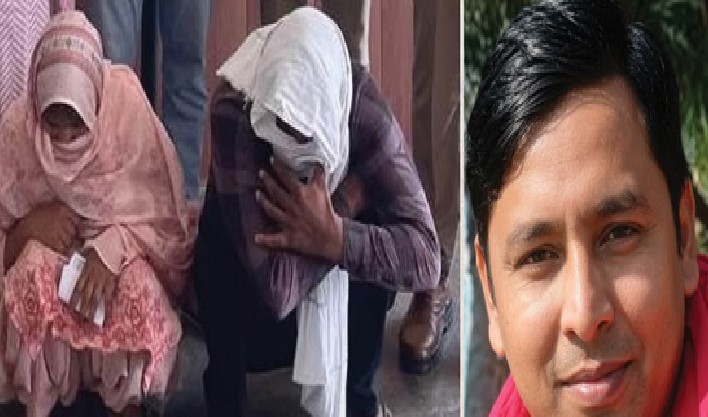 चाची के प्यार के लिए चाचा का कत्लः पहले खीर में दी गोली, फिर मुंह में डाला…