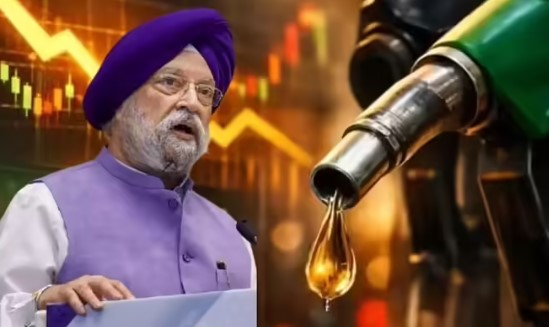 पेट्रोल-डीजल के दाम कब होंगे कम? मोदी सरकार का आ गया जवाब-यहां जानें पेट्रोल-डीजल के दाम कब होंगे कम? मोदी सरकार का आ गया जवाब-यहां जानें