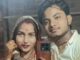Husband and wife found in this state, broken mobile phones, food left on the plate—the neighborhood was left shaken by the discovery.
