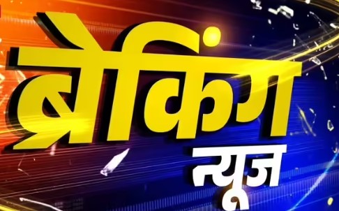 जितना चाहे खरीद लो ईरानी तेल, अमेरिका ने दे दी 60 दिन की छूट, भारत के लिए मायने​