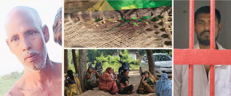हत्या के बाद छत पर चढ़ा गोलू, चिल्लाते हुए बोला-पिता को कुल्हाड़ी से काट डाला: बताई यह वजह हत्या के बाद छत पर चढ़ा गोलू, चिल्लाते हुए बोला-पिता को कुल्हाड़ी से काट डाला: बताई यह वजह