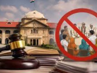 Major setback for UP government regarding Panchayat elections; High Court... read the full story.