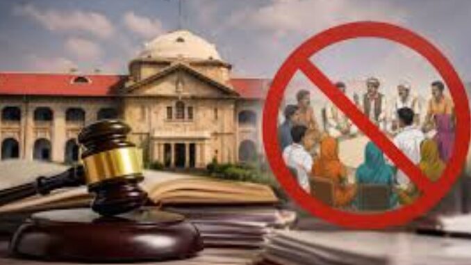 Major setback for UP government regarding Panchayat elections; High Court... read the full story.