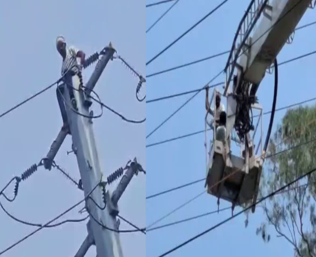प्रेमिका के प्यार में हाईटेंशन खंभे पर चढ़ा युवक, दो दिन से नहीं हुई थी बात, खौफनाक मंजर देख अटकी सांसे प्रेमिका के प्यार में हाईटेंशन खंभे पर चढ़ा युवक, दो दिन से नहीं हुई थी बात, खौफनाक मंजर देख अटकी सांसे