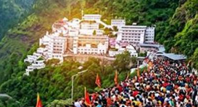 Vaishno Devi के भक्तों ने तोड़े सारे रिकॉर्ड, 50 लाख से ज्यादा तीर्थयात्रियों ने किए माता रानी के दर्शन​