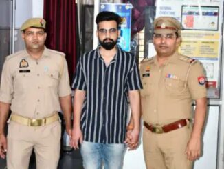 ₹1.01 Crore Fraud via Facebook Friendship in Muzaffarnagar: Transactions Worth ₹2.34 Crore Uncovered in Accused's Account