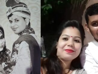 Woman who had her husband bitten by a snake says: "Let me meet the boyfriend just once; I want to see him..."
