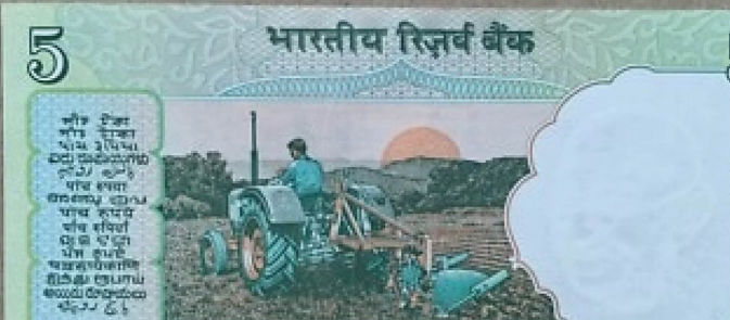 ‘पांच रुपये का पुराना ट्रैक्टर वाला नोट दो, एक करोड़ लो’, लालच में आकर युवक ने गंवाए 1.2 लाख ‘पांच रुपये का पुराना ट्रैक्टर वाला नोट दो, एक करोड़ लो’, लालच में आकर युवक ने गंवाए 1.2 लाख