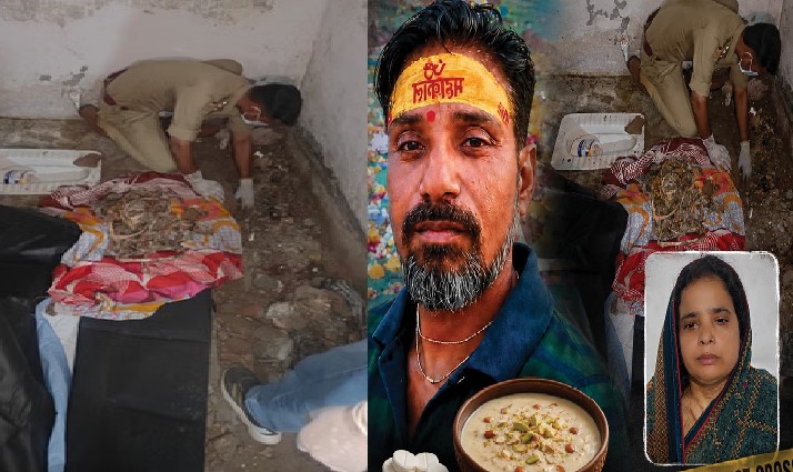 नींद की गोलियां दे मारा, बाथरूम में लाश गाड रोज नहाती रही, रूबी ने खोले सारे दफन राज​