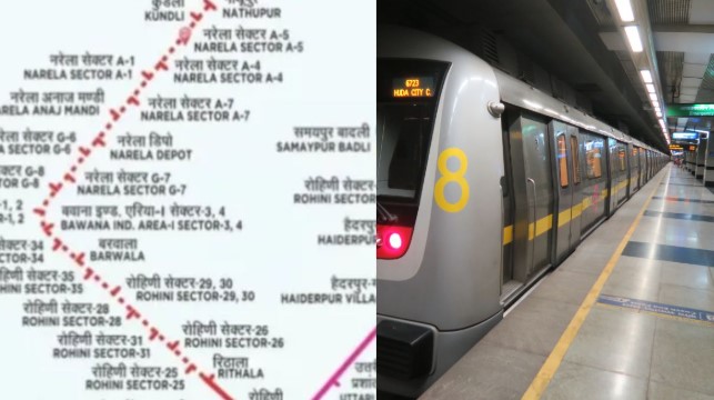 रिठाला-कुंडली मेट्रो कॉरिडोर, यूपी से हरियाणा तक मेट्रो नेटवर्क, देखें प्रमुख प्रस्तावित मेट्रो स्टेशन रिठाला-कुंडली मेट्रो कॉरिडोर, यूपी से हरियाणा तक मेट्रो नेटवर्क, देखें प्रमुख प्रस्तावित मेट्रो स्टेशन