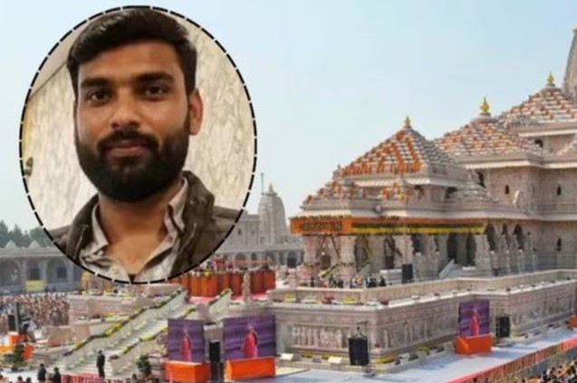 राम मंदिर चोरी में खुलासाः पुलिस सख्ती से टूटा अविनाश, उगले कई नाम-आप भी जानें राम मंदिर चोरी में खुलासाः पुलिस सख्ती से टूटा अविनाश, उगले कई नाम-आप भी जानें
