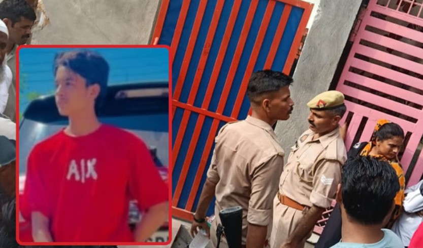 पति को छोड़ प्रेमी के संग चली गई थी इलमा, वापस आते ही भाई ने मार डाला