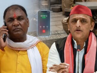 Big News: Tinnu made 980 calls to Akhilesh Yadav! These claims have sparked a nationwide uproar.