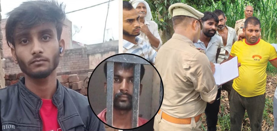 आंखें फोड़ीं, निजी अंग काटा, शरीर पर कई जगह दरांती से वार; ‘कातिल मंत्री’ को मजाक में… आंखें फोड़ीं, निजी अंग काटा, शरीर पर कई जगह दरांती से वार; ‘कातिल मंत्री’ को मजाक में…