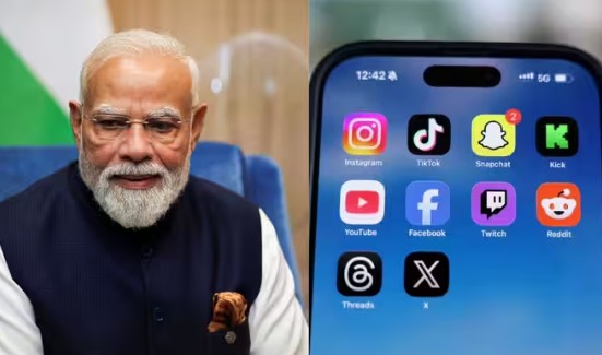 बडी खबरः भारत में भी बैन होगा सोशल मीडिया! पीएम मोदी ने… बडी खबरः भारत में भी बैन होगा सोशल मीडिया! पीएम मोदी ने…