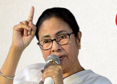 ‘साथ रहो या भाजपा में जाओ’: TMC के बागी नेताओं पर भड़कीं ममता बनर्जी ‘साथ रहो या भाजपा में जाओ’: TMC के बागी नेताओं पर भड़कीं ममता बनर्जी