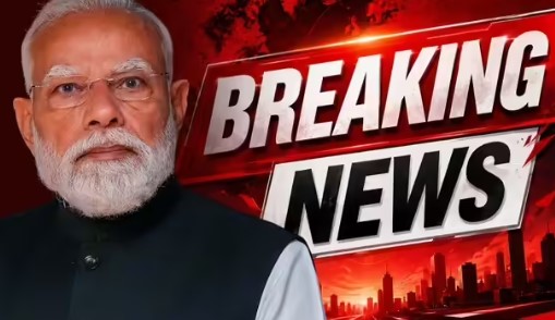 पेपर लीक पर बडा ऐक्शनः मोदी कैबिनेट से मुहर, 10 साल जेल, 10 करोड़ जुर्माना पेपर लीक पर बडा ऐक्शनः मोदी कैबिनेट से मुहर, 10 साल जेल, 10 करोड़ जुर्माना