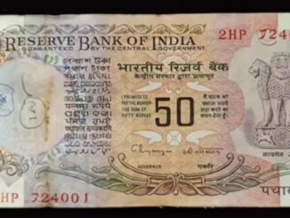 If you also have this ₹50 or ₹100 note, you could become a lakhpati in no time!