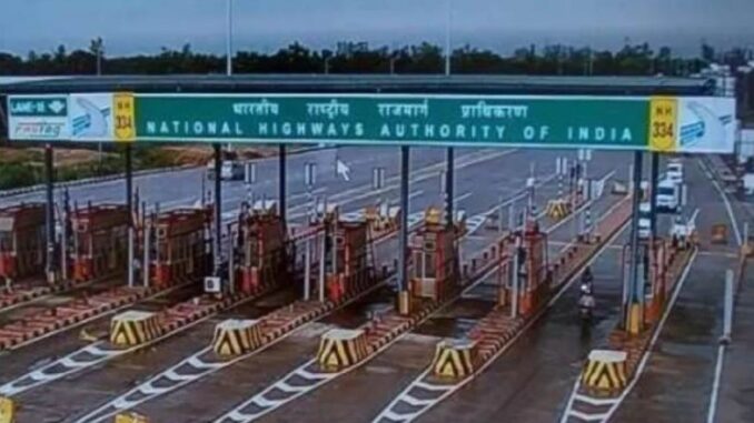 Good news: Toll tax cheaper by up to 40% – you'll be thrilled to know this.