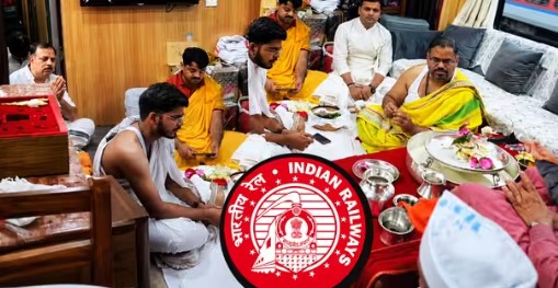 सुहागरात की सजावट के बाद अब पूजा-पाठ…चलती ट्रेन में सैलून कोच को लेकर रेलवे के क्या हैं नियम सुहागरात की सजावट के बाद अब पूजा-पाठ…चलती ट्रेन में सैलून कोच को लेकर रेलवे के क्या हैं नियम