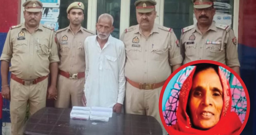 नग्न लाश, समुंदरी के हाथ में सफेद बाल, चचेरे देवर ने इसलिए किया सिपाही की मां का कत्ल नग्न लाश, समुंदरी के हाथ में सफेद बाल, चचेरे देवर ने इसलिए किया सिपाही की मां का कत्ल