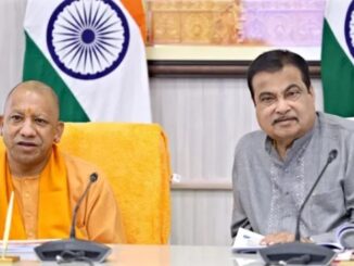 Gadkari and Yogi jointly gift UP new national highways across 33 districts.