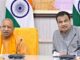 Gadkari and Yogi jointly gift UP new national highways across 33 districts.