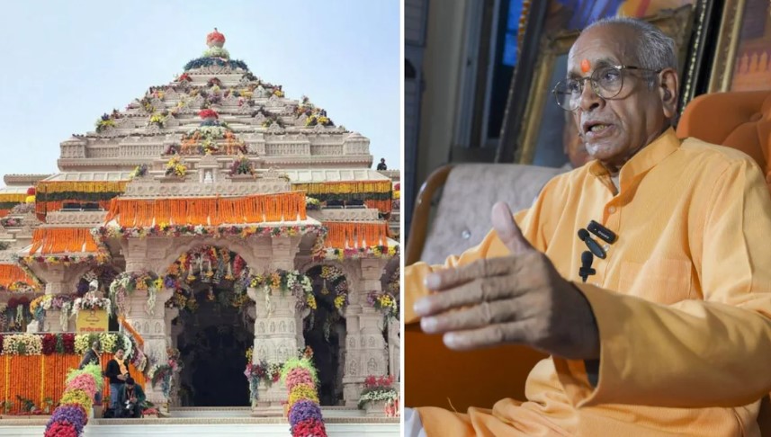 राममंदिर चढ़ावा चोरी: बुलडोजर चलाने की तैयारी: चंपत राय पर FIR के लिए प्रदर्शन, अनिल मिश्रा से पूछताछ राममंदिर चढ़ावा चोरी: बुलडोजर चलाने की तैयारी: चंपत राय पर FIR के लिए प्रदर्शन, अनिल मिश्रा से पूछताछ