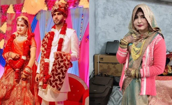 सुहागरात से पहले खुशी में झूम रहा था दूल्हा, सुबह नींद खुलने तक हो चुका था कांड​