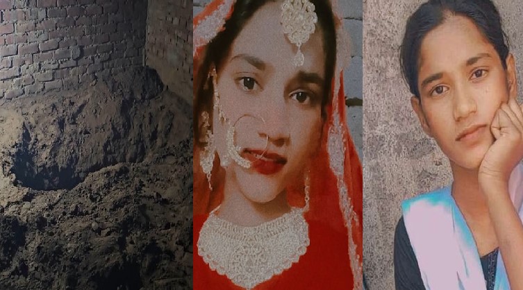 दुल्हन को मारकर घर में छह फीट गहरे गड्ढे में दफनाई लाश, ऊपर कर दिया फर्श, वो तो…