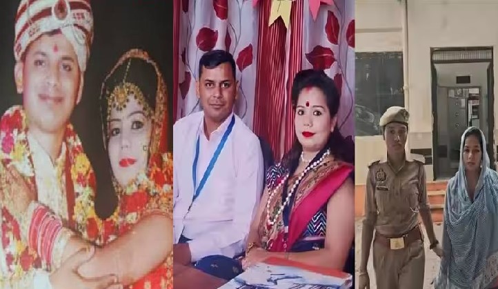 पति को दूध पिला सुलाया, फिर सांप कटावा-कटवाकर मारा, खूबसूरत पत्नी की… पति को दूध पिला सुलाया, फिर सांप कटावा-कटवाकर मारा, खूबसूरत पत्नी की…