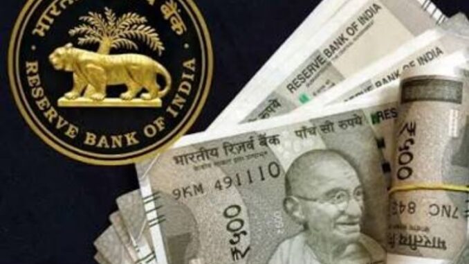 Demonetisation to happen in the country once again! The Reserve Bank has made full preparations—read the full story.