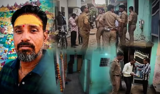 पति को मारकर बाथरूम में दफनाया, ऊपर से कर दिया प्लास्टर! कर दी बस ये गलती पति को मारकर बाथरूम में दफनाया, ऊपर से कर दिया प्लास्टर! कर दी बस ये गलती