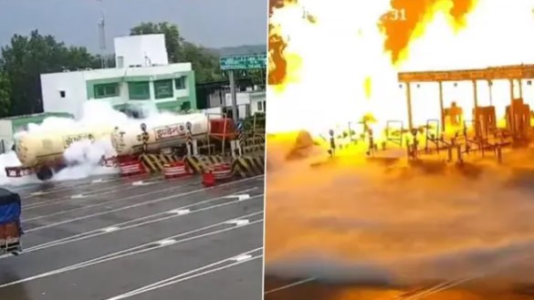 टोल प्लाजा से टकराया एलपीजी टैंकर, 2 किमी दूर तक दिखीं लपटें टोल प्लाजा से टकराया एलपीजी टैंकर, 2 किमी दूर तक दिखीं लपटें